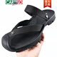 Cartelo (Cartelo) importé du Vietnam Baotou Herringbone Sandals Sandales à double usage Chaussures de plage pour hommes pour l'usure en plein air en pêche d'été et en conduisant le long du ruisseau noir 5155 Baotou Sandales à double usage 41