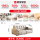 Gujia Home Fabric Sofa Direct Living Room 2024 New Cat Claw Cloth Anti-Scratch Small Apartment Minimalist Modern Cream Style 2603 Ivory Color丨2.2m丨[Sponge + Latex + Space Cotton] Russian Solid Wood Frame