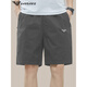 Chiarmania Men's Pure Cotton Fin Shorts en été Summer New Loose Straight Color Color Five Port Casual Pantal