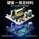 海康威视 HIKVISION原装12V2A监控电源适配器室外防水摄像头专用电源盒ups续航电源不间断 迷你电源12V2A