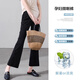 Jingqi (Joyncleon) Pantalon de maternité au printemps et à l'automne, portant un pantalon micro-flare