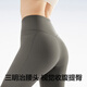 蕉内【赵露思同款】凉皮306 Cool女士瑜伽短裤凉感速干运动骑行裤女