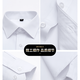 Playboy (Playboy) chemise à manches longues chemise masculine sans échelle et anti-rides élastiques printemps et automne d'automne.