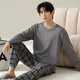 
Yu Zhaolin's new men's pajamas autumn and winter 100-skinny comfortable round neck pullover long sleeve trousers home clothing set casual and can be worn outside 16778 L 170/L