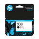 HP938原装墨盒适用OJ9110b 9120 9130 9720 9730打印机938黑色1250 惠普938E青色大容量1600页(A4纸5%覆盖率
