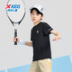 XTEP (XTEP) Kinder im Sommer mit kurzärztem Sweater für kurze T-Medium-Größe von Kindern mit atmungsaktivem und komfortables Sport und gelegentlichem T-Shirt Echtschwarz [9215] 160 cm