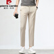 Pierre Cardin (Pierre Cardin) pantalones delgados de verano para pantalones recortados para hombres para niños pantalones casuales de pie delgado recto Pantalones de traje profesional 9921 Negro 32