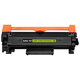得印TN2520粉盒适用兄弟DCP-L2508DW硒鼓DCP-L2518DW DCP-L2628DW DCP-L2548DW DCP-L2648DW打印机墨粉盒