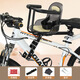 Laiming Bicycle Front Child Seat Highway Mountain Bicycle Baby Safety Seat Beam Bicycle Baby Seat Bicycle Child Seat [High Backrest Fence]
