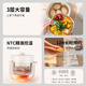 Joyoung egg cooker, egg steamer, hot spring egg machine, intelligent timer and automatic power off, boiled egg artifact, soft-boiled egg, tea egg, small steamer and breakfast all-in-one machine GE361