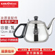 KAMJOVE 304 stainless steel flat bottom electric kettle, induction cooker, tea set, sterilizer, single pot, not a complete set of products, M160 electromagnetic kettle 1L