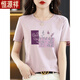 Hengyuanxiang Baumwolle kurzärmeliges T-Shirt für Frauen losen einfaches Temperament altersreduzierendes rosa T-Shirt-Hemd Sommer 2025 Neues Top 6172 Graupulver + 6160 Weiß M 80-105jin [Jin gleich 0,5 kg]