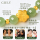 Giely Lotus Hetian Jade Bracelet Gold Feme's Fems's Fems's Gold Bracelet Bracelet Mère de la fête des mères pour la mère Lotus + 15 perles d'or + 8 mm Hetian Jade