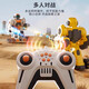 Xiaomi (MI) Allgemeiner Roboter 2025 Neues Smart Play Spezifischer Sinn und Startraum Handgefühl gegen Kinder Jungen intelligente Programmierroboter-Karl Sprachpaar Offizielle Standardkonfiguration