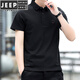 JEEP SPIRIT男士短袖t恤夏季2025新款宽松运动体恤翻领透气休闲polo.衫男 7027军绿 M