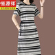 Hengyuanxiang (Hyx) Robe à rayures en coton pure d'été pour femmes T-shirt à manches courtes en vrac et mince.