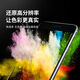 E Xiupai is suitable for Xiaomi mobile phone screen assembly, all models are universal, suitable for Xiaomi 12Pro screen [monogram assembly] Lingmou OLED screen