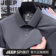 JEEP SPIRIT高档2025夏季新款桑蚕丝短袖t恤中年男士翻领POLO衫休闲上衣服 吉普品牌短袖15125浅米杏 M 165/48【建议90-120斤】