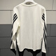 阿迪达斯 （adidas）长袖T恤男装2025夏季新款运动服针织透气圆领男士上衣KC3889 KC3889汉玉白 S