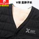 Pier Cardin 2024 new men's down cotton vest for men middle-aged and elderly vest daddy in winter extra thick large-size cotton plus velvet black-thickened vest 2XL (recommended 130-150Jin [Jin equals 0.5 kg])