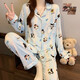 New Japanese pajamas for women in summer and autumn sweet and cute cartoon puppy thin long-sleeved suit for outside home clothes KK3524 L [recommended 100-115Jin [Jin equals 0.5 kg]]