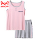 Catman (MiiOW) pajamas for women in summer pure cotton 2025 new vest suspender sleeveless women's summer casual home clothing summer LB: 9902 women's apricot bow English love pure cotton L [No pilling/No fading]