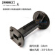 XMSJ power tool accessories Boshen Jindu water rhinestone rig shoulder rear handle bracket rear handle rear support Rhinestone (short) 4.9cm1477