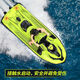 Télécommande à distance à distance Motorboat Children's Toys Water télécommande Board Speedboat Simulation Modèle Rechargeable Boy Gift Nouveau vert [avec léger] Remote Control Motorboat + Doll Five Electric