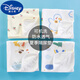 Disney Neugeborene Urin-Separatorpolster kann wässrige Wasserdosendoppelseiten mit doppelseitiger atmungsaktivem Baby-Kinder Urinpolster Tante Pad reines Baumwoll-Urin-Trennkissen Keks 30x45 cm