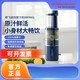MORPHYRICHARDS original juicer pulp separating juicer household mini small portable multifunctional juicer MR9901 MR9901 light luxury blue