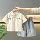 G.DUCKKIDS小黄鸭童装男童夏季短袖套装2025新款儿童夏装polo衫宝宝薄衣服 杏色套装 110 (建议98-105cm 3-4周岁）