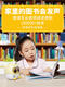 Parlez de Hailuka Luka Mini Machine à éducation précoce pour enfants Lire la machine d'apprentissage pinyin Baby Toys Early Education Machine English Grading Raz English Grading Reading AA