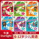 原版进口牛津少儿英语教材 Starlight 123456级别 原版进口 7-12岁 美式发音 学生书+练习册 剑桥考级教材 培训班教材 自学教材 1级 学生书+练习册 3级别 书+册（课程）