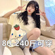 El pijama de estilo de celebridades de Internet Blue Yilin para mujeres, gran tamaño 200 Jin [Jin equivale a 0,5 kg] pantalones cortos de manga corta de verano dulce y linda mm ropa casera de verano 691 Patrón negro Bear M 80-98 Jin [Jin equivale a 0,5 kg]
