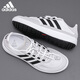 Adidas adidas offizielle Sportschuhe Herrenschuhe Sommer Neues Mesh atmungsaktives Leichtgewicht Casual Classic Retro Running Shoes JP6630 [offizielles authentisches Produkt, eine gefälschte Vergütung zehn] 40
