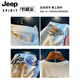 JEEP SPIRIT美式休闲短袖体恤男夏季薄款宽松印花五分袖上衣大码高端男士T恤 白色 【JSW9906】 4XL 适合166-180斤穿