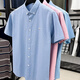 Kangaroo (Daishu) reines Atemwollungsbetrieb von Pure Cotton, komfortable, dünne, kurzärmelige Hemd für Männer 2025 SOMMER BUSINESS Casual Skin-freundlich hochwertigem AN15265 Hellblau M.