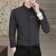 Chang Luzhu Herren leichter Luxus langärmeliges Hemd Casual Business Sticker-Zoll-Hemd Trendy Slim Fit Voicy Elastic Shirt 829 Burgundy [Jin gleich 0,5 kg
