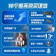 Dongtintech机架式工控机国产海光服务器主机3350处理器4U机箱计算机国产操作系统电力监测金融工业电脑主机 DT-610X-U3350MA HG-3350/8G/500G SSD/GT730