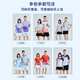 尚帛锦羽毛球服套装男女速干透气运动短袖乒羽网排球衣比赛训练队服定制 女款719蓝色上衣+301白裙裤 S (仅女款尺码)