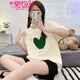 Modal pajamas with breast pad for women in summer 2025 new 100% pure cotton one set for summer ladies can wear home clothes outside ZX:C6210 apricot color icon gray pants XL [sweat-absorbent, comfortable pure cotton]