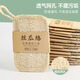 Accor rags, loofah 7*10CM 5 pieces, pot scrubber, dishwashing cloth, natural thickened sponge, kitchen cleaning brush