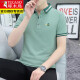 
Woodpecker lapel short-sleeved T-shirt men's POLO Paul shirt trendy brand summer business casual youth wear collar clothes qy686 white M 100-120Jin[Jin equals 0.5 kg]