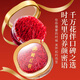 5g of saffron in the grass and wood saffron, Iran's imported saffron, high-quality high-quality full-red filaments, birthday gifts for elders