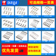 XH2.54 crimp terminal CH/VH3.96/PH2.0/KF2510/SM/1.25/5557 DuPont DuPont female (100 pieces) No Specifications