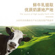 Lily Kangniu Colostrum Powder Inmunoglobulin Niños, adolescentes y mediana edad y ancianos 30 bolsas/caja lily kangniu calostrum 30 bolss 2 disparos 3