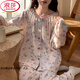 Langsha (Langsha) Spring and Automn Day 2025 New Jieyang grande taille à manches longues à manches longues à manches longues à manches féminines pour les vêtements de lapin féminin peut être usé à l'extérieur 15567 Femme des femmes (poids suggéré 80-100 Jin [Jin égal à 0,5 kg]))