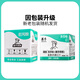 Black Hand Master Industrial Hand Washing Powder to remove heavy oil stains, hand washing sand and mud scrub, car repair, black hand whitening, hand neutralization 5.6Jin Jin equals 0.5kg HSSF-07 5 boxes