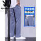 
Playboy Tiansi light color jeans men's 2025 summer ice-sensing loose straight wide-leg ice-silk sports and casual long trousers 1048=light blue 3XL (Suggested weight 171-185 Jin[Jin equals 0.5 kg])