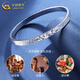 China Gold (CHINA GOLD) PT950 Platinum Crushed Ice Bracelet Women's New Versatile Simple Valentine's Day Birthday Gift for Girlfriend and Wife 52 Rings Platinum Crushed Ice Bracelet About 15.6g